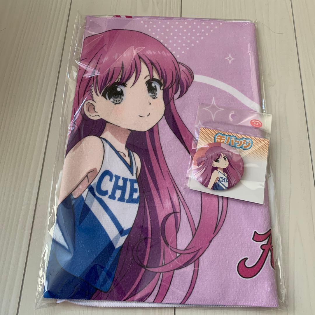 サマポケ eeoくじ 加藤うみ 6点セット Eureka!オンラインくじ | Eureka