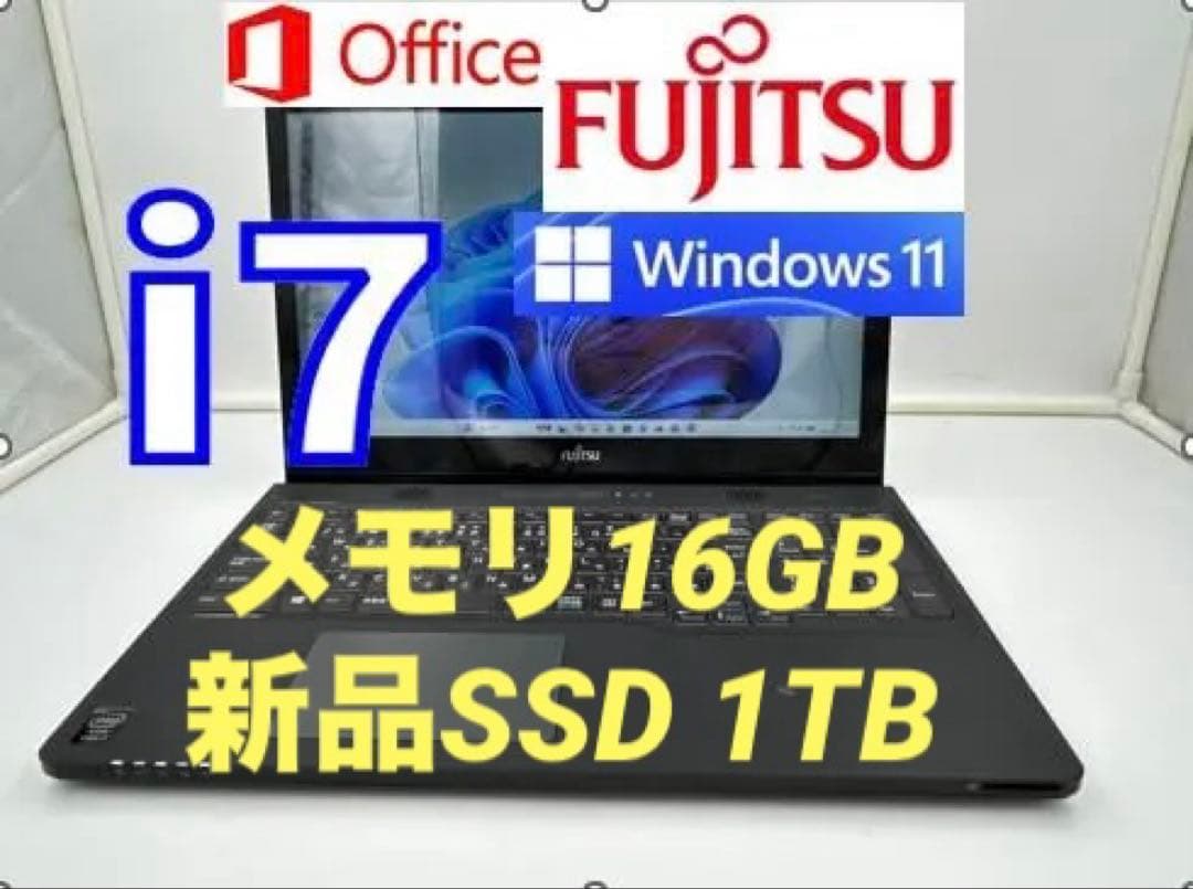ノートパソコン core i7 windows11オフィス付き AH77/MB - メルカリ