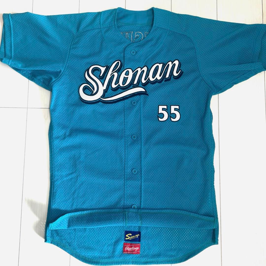 湘南シーレックス ビジターユニフォーム プロコレ ベイスターズ