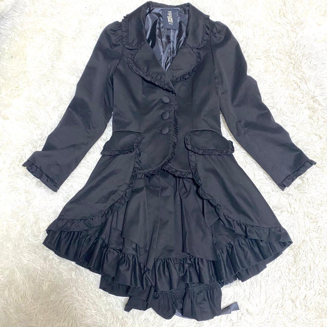 美品 BPN ブラックピースナウ ロングジャケット スカート セット