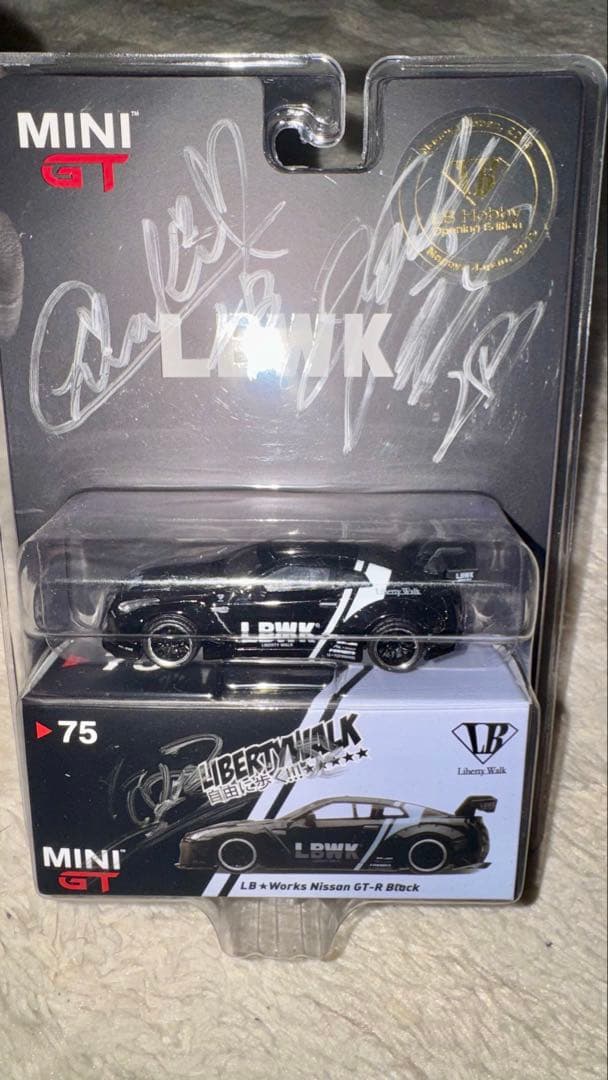 リバティウォーク MINI GT LBWK Nissan GT-R (R35) Chase! Mini GT 1:64 Liberty Walk LB Works Nissan GT-R (R35) Raw