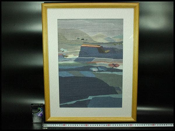 室内調度品 裂地風景画 額装 西陣 呉服屋蔵(K-LC936) 富嶽三十六景 神奈川沖浪裏 【織額】【織物額】【西陣織】【インテリア