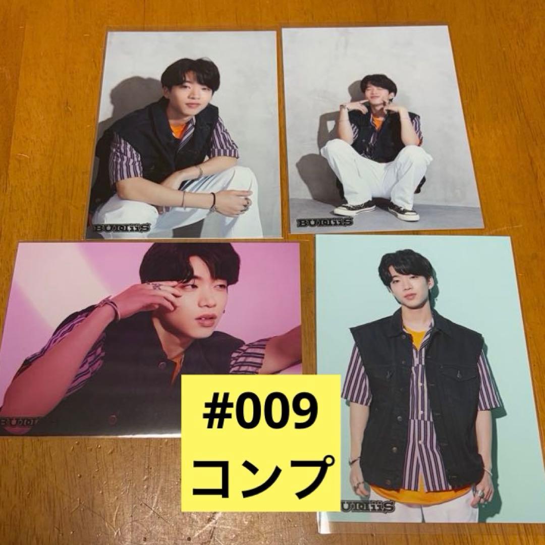 BUDDiiS SHOOT 森愁斗 生写真コンプセット #009 - メルカリ