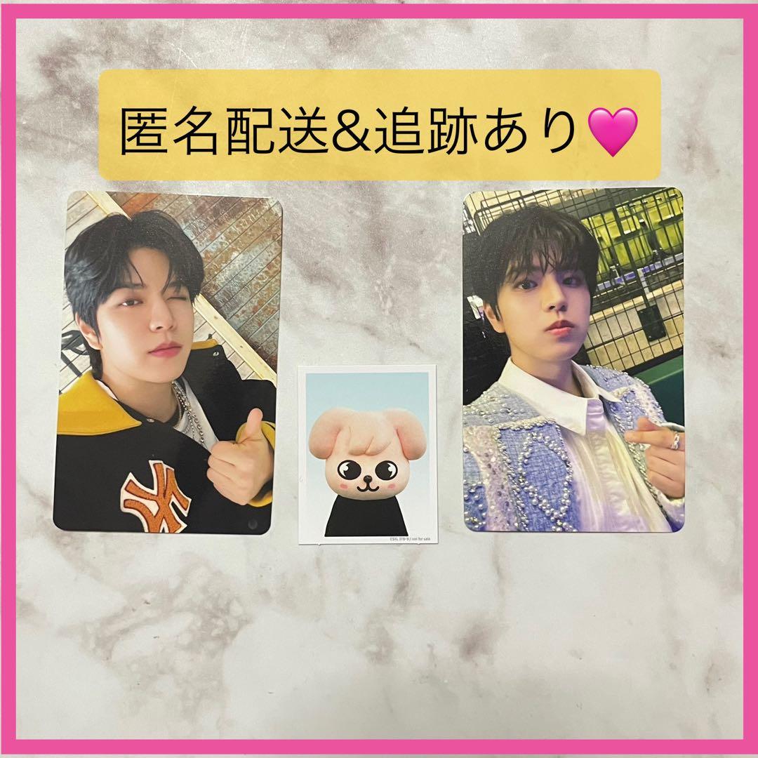 スンミン】スキズ トイワールド Blu-ray 生産限定 封入 トレカ ID