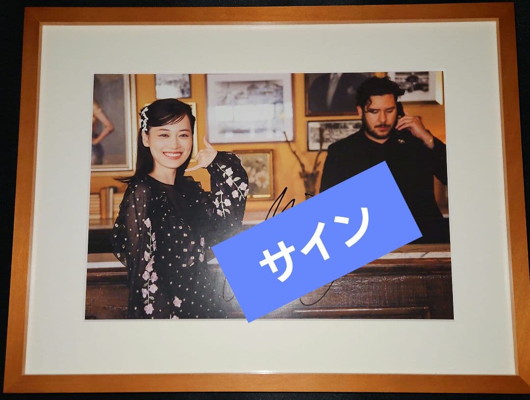 山下美月 2nd写真集「ヒロイン」　直筆サイン入りパネル 山下美月 2nd写真集「ヒロイン」 直筆サイン入りパネル - メルカリ