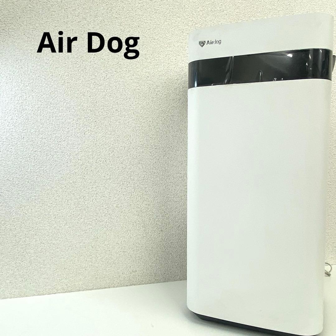 Air Dog エアドッグ 空気清浄機 KJ200F-X3D ホワイト レンタル] Airdog(エアドッグ) X3D コンパクトモデル空気清浄機