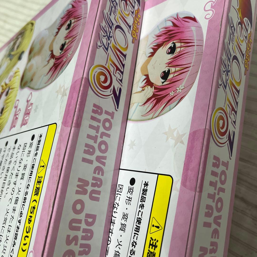 To LOVEる　とらぶる　ダークネス　立体マウスパッド　モモ　金色の闇　ヤミ