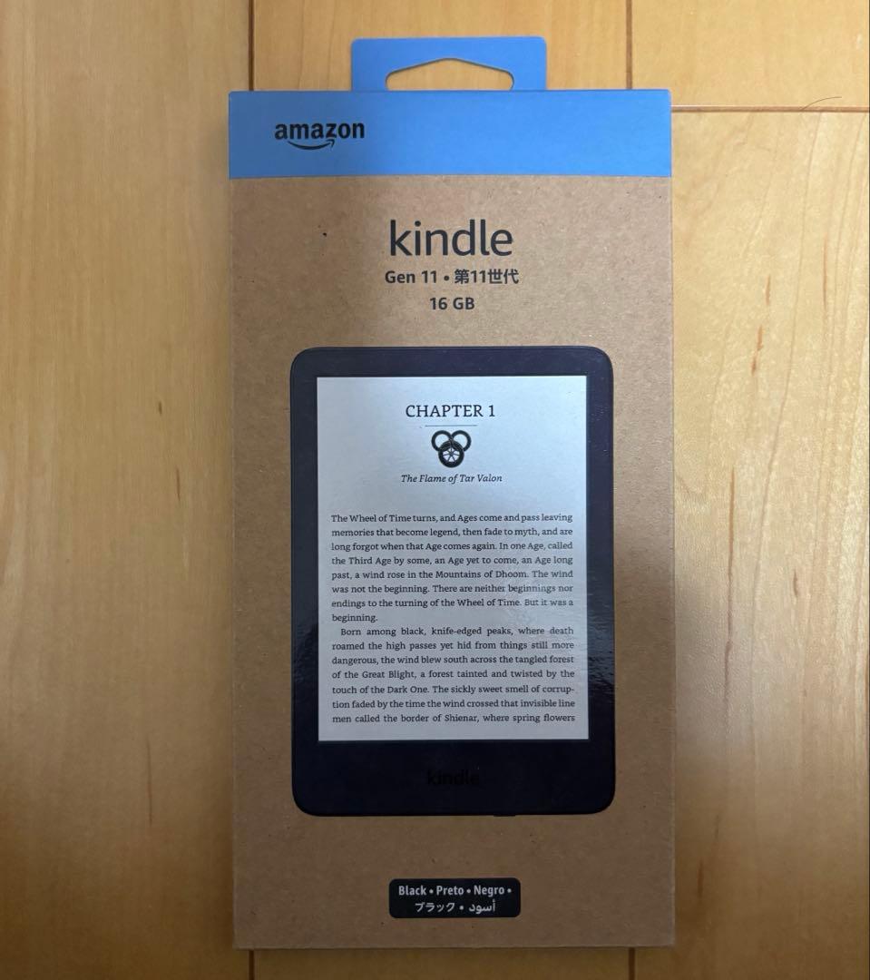 New Kindle 11世代 16GB ブラック　新品未開封　広告なし amazon（アマゾン） Kindle 第11世代 16GB ブラック 2024年発売モデル