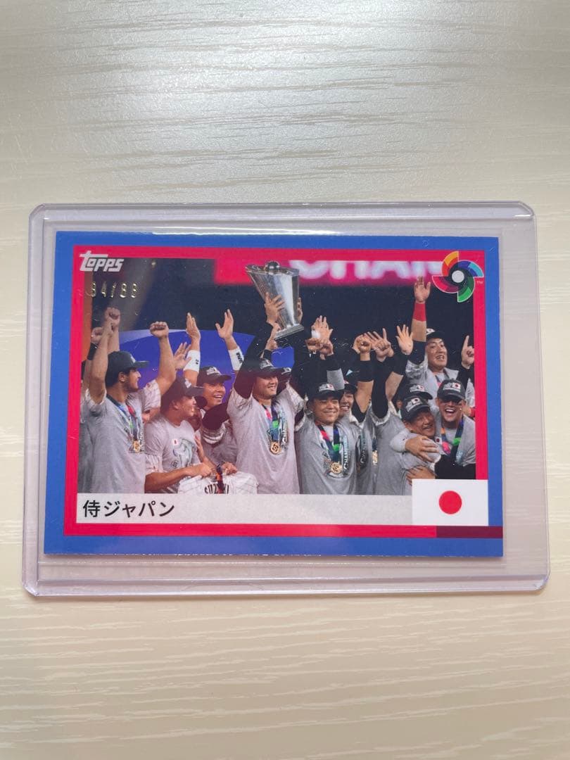 【ブルーパラレル】2023 Topps WBC 侍ジャパンカード　侍ジャパン 2023 Topps Series 2 Roki Sasaki World Baseball Classic Blue #WBC