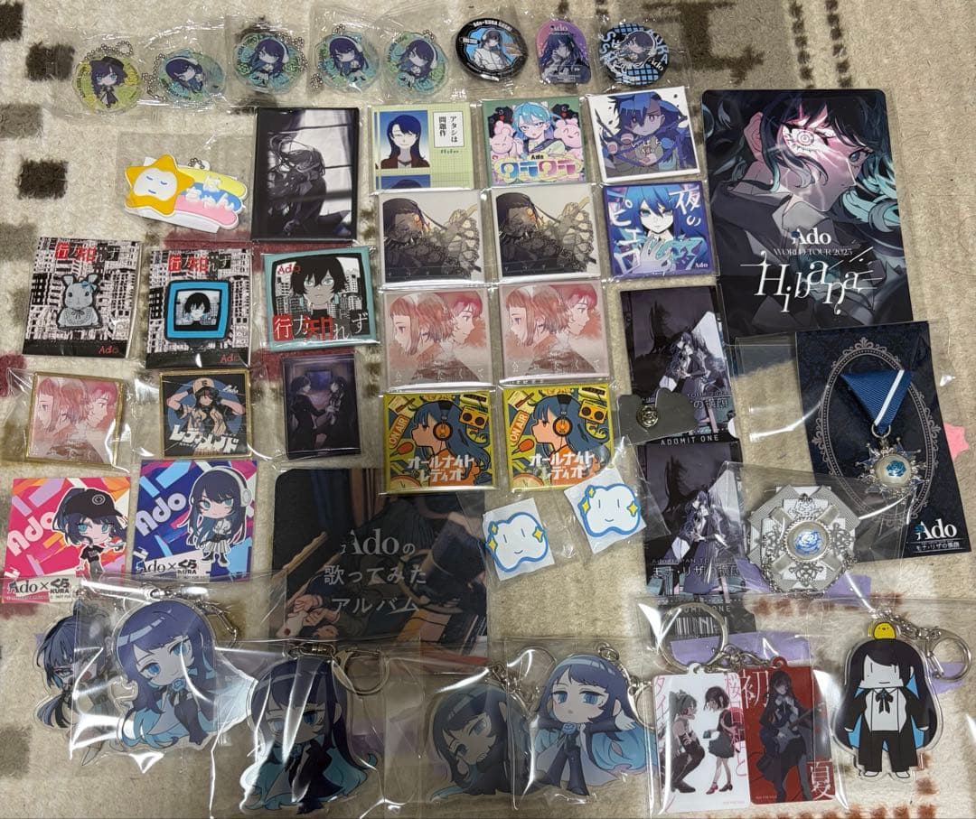 某*様 Ado グッズ まとめ売り Ado グッズ まとめ売り｜Yahoo!フリマ（旧PayPayフリマ）