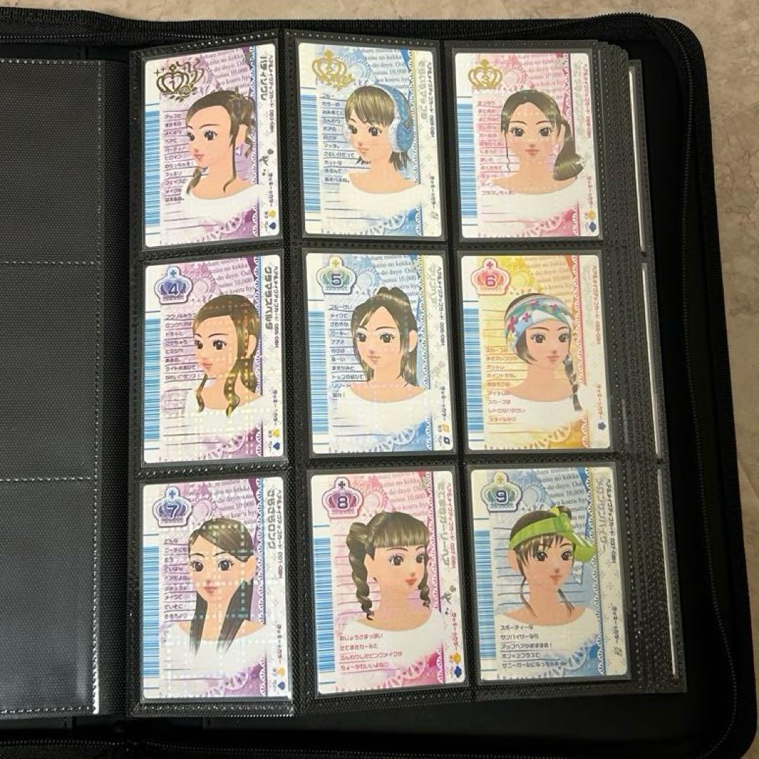 オシャレ魔女ラブandベリー　ベストコレクション　セミコンプ　119枚