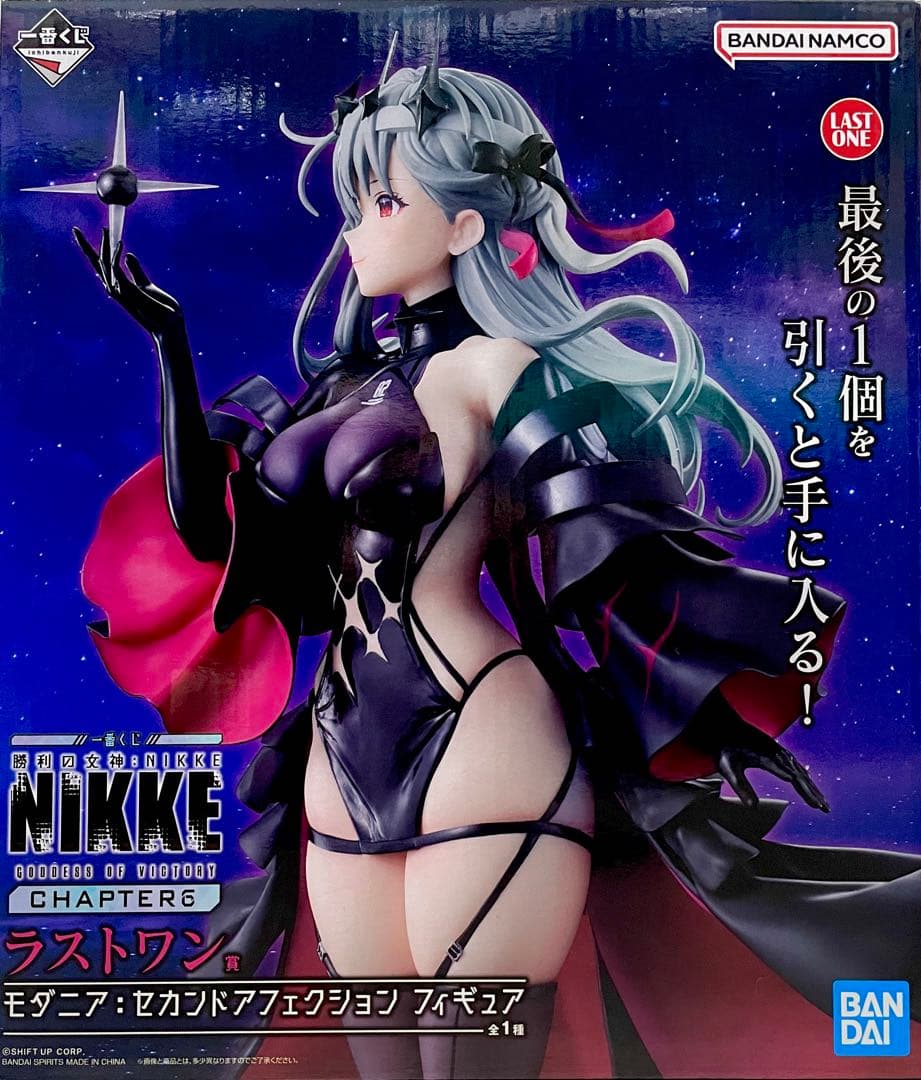一番くじ 勝利の女神NIKKE CHAPTER6 ラストワン賞 モダニア - メルカリ