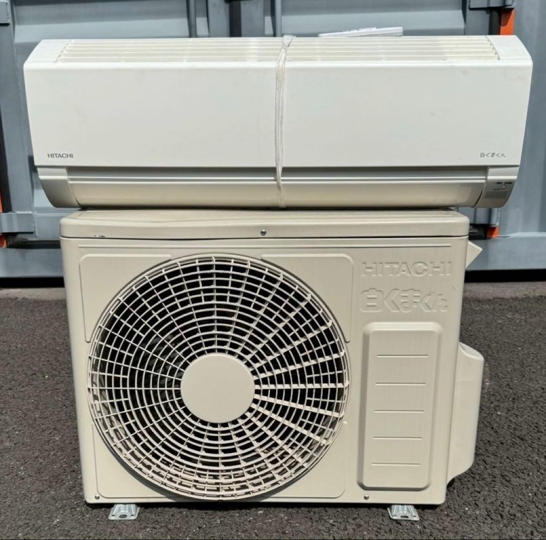 ③ 日立　HITACHI エアコン RAS-AJ25L 2021年製 Amazon | 日立 白くまくん ルームエアコン AJシリーズ 8畳程度 スター