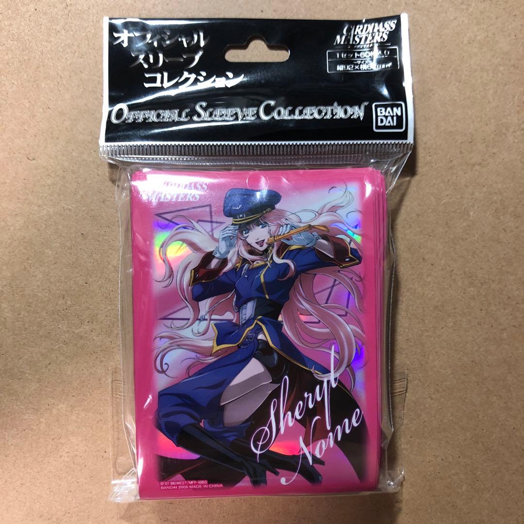 オフィシャルスリーブコレクション シェリル・ノーム マクロスF