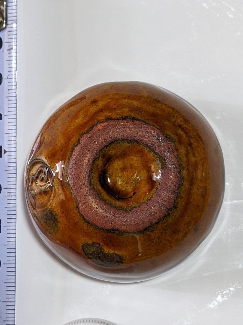 ♢大樋焼 ？大樋長左衛門 酒器 ぐい呑み 猪口 盃 美術品 工芸品