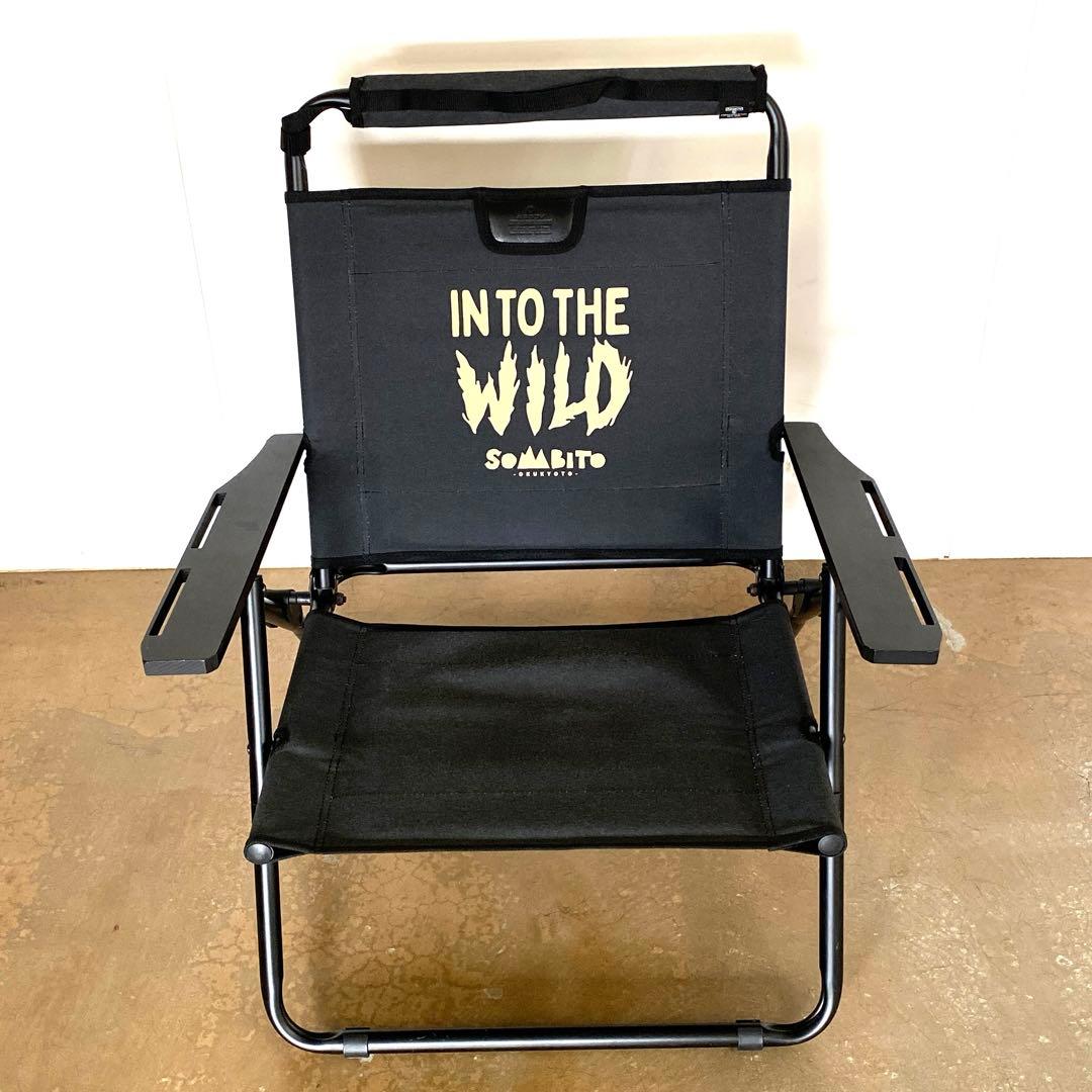 ⭐*︎様 SOMABITO ローバーチェア　ソマビトローバーチェア SOMABITO別注ローバー