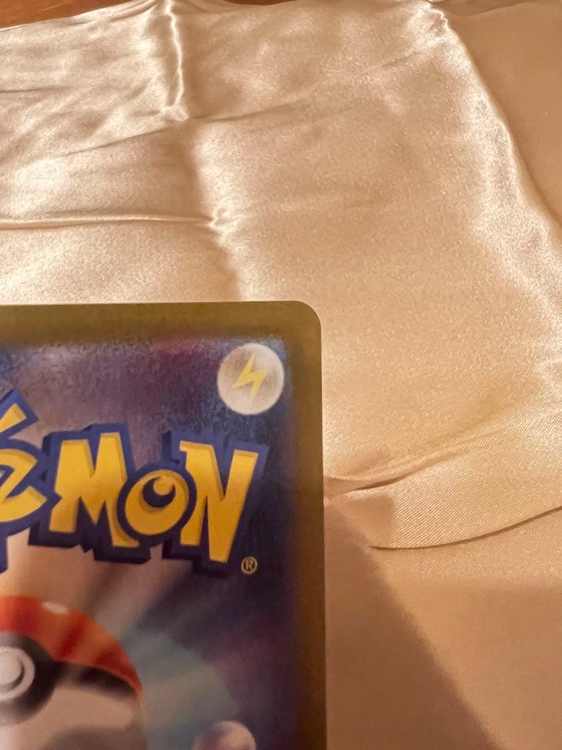 メガリザードンX EX 360 HP ポケモンカード