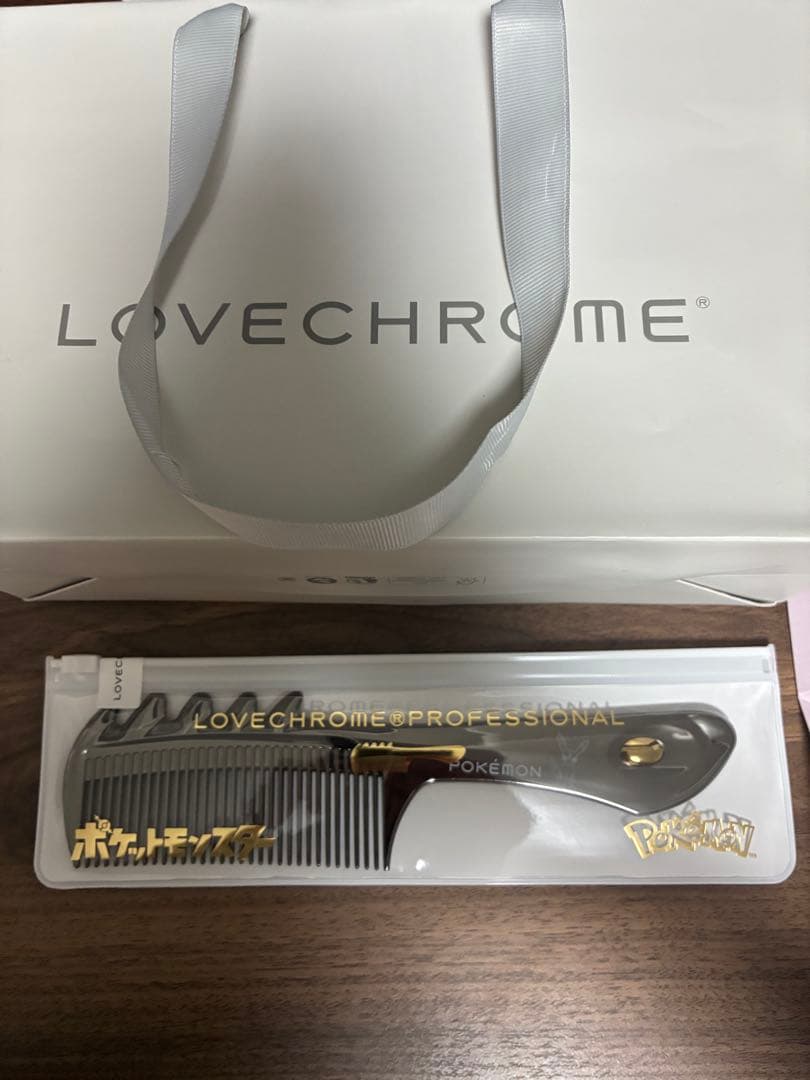 ラブクロム ポケモン モデルB3ディープブラック <ブラッキー>ギフトラッピング ラブクロム ポケモン モデル B3スカルプカッサ ディープブラック &lt