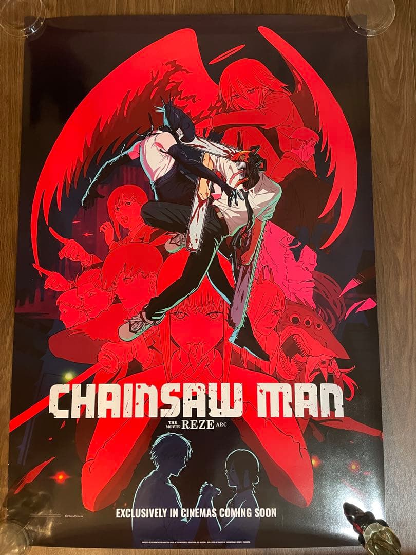 非売品 チェンソーマン レゼ篇 オリジナル映画ポスター US版 - メルカリ