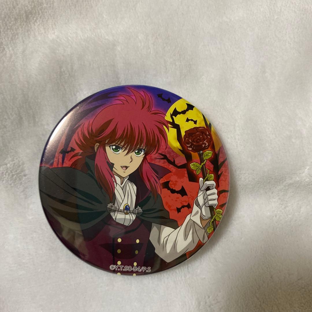 幽遊白書 Limited Base 限定 缶バッジ 蔵馬 - メルカリ