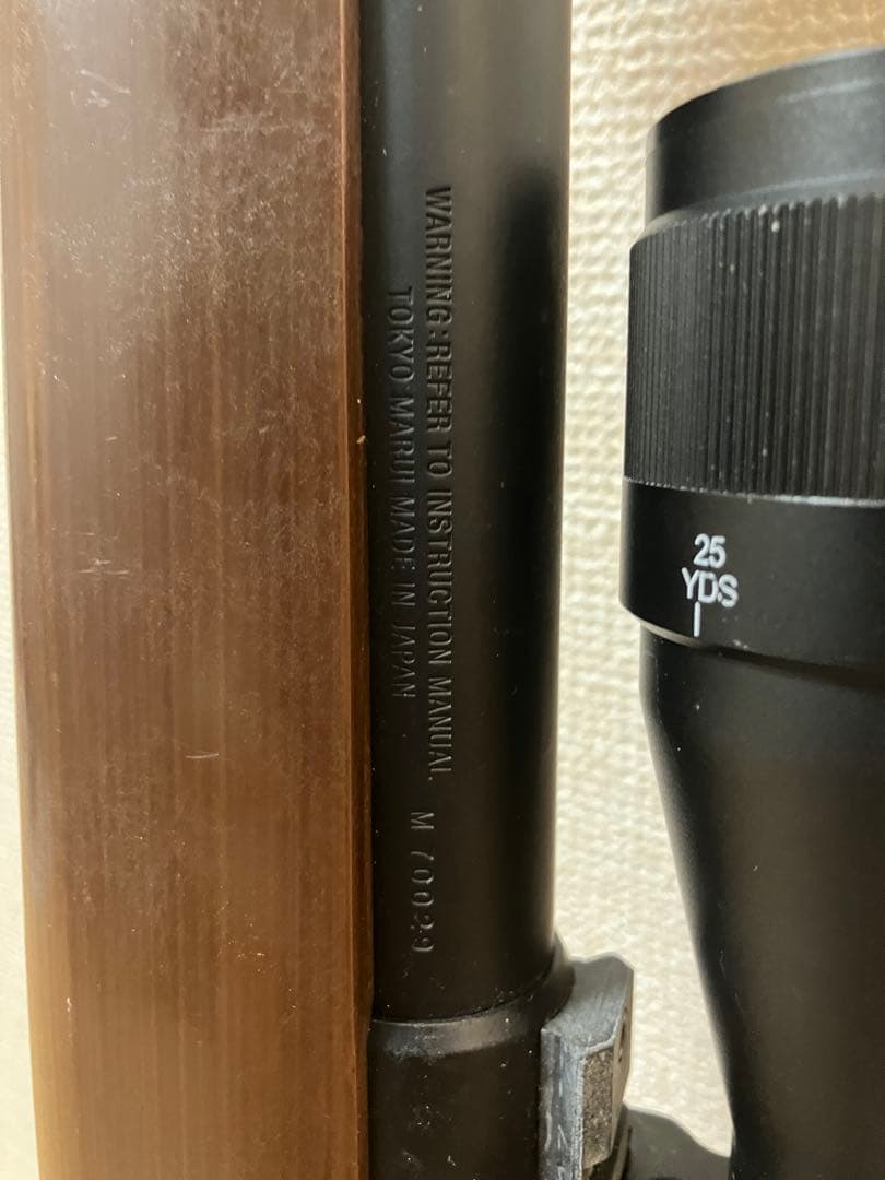 (エアガン本体+スコープ)VSR-10_東京マルイ