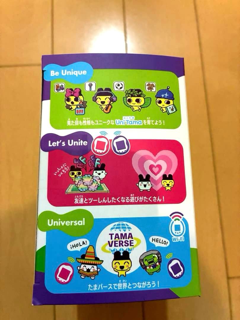 新品未開封バンダイ Tamagotchi Uni パープル