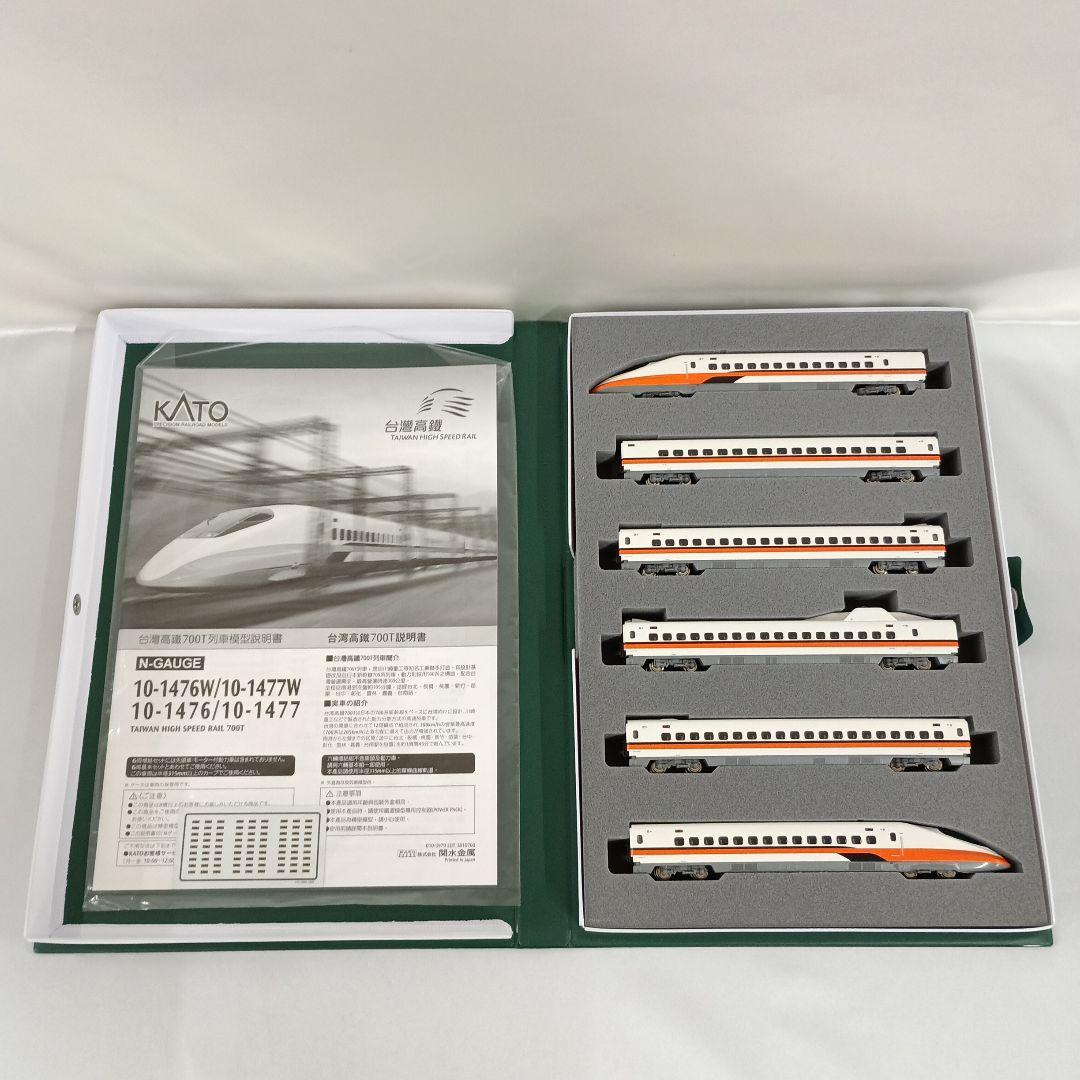 1/160 台湾高鐵 700T 6両基本セット 特別企画品 [10-1476] - メルカリ