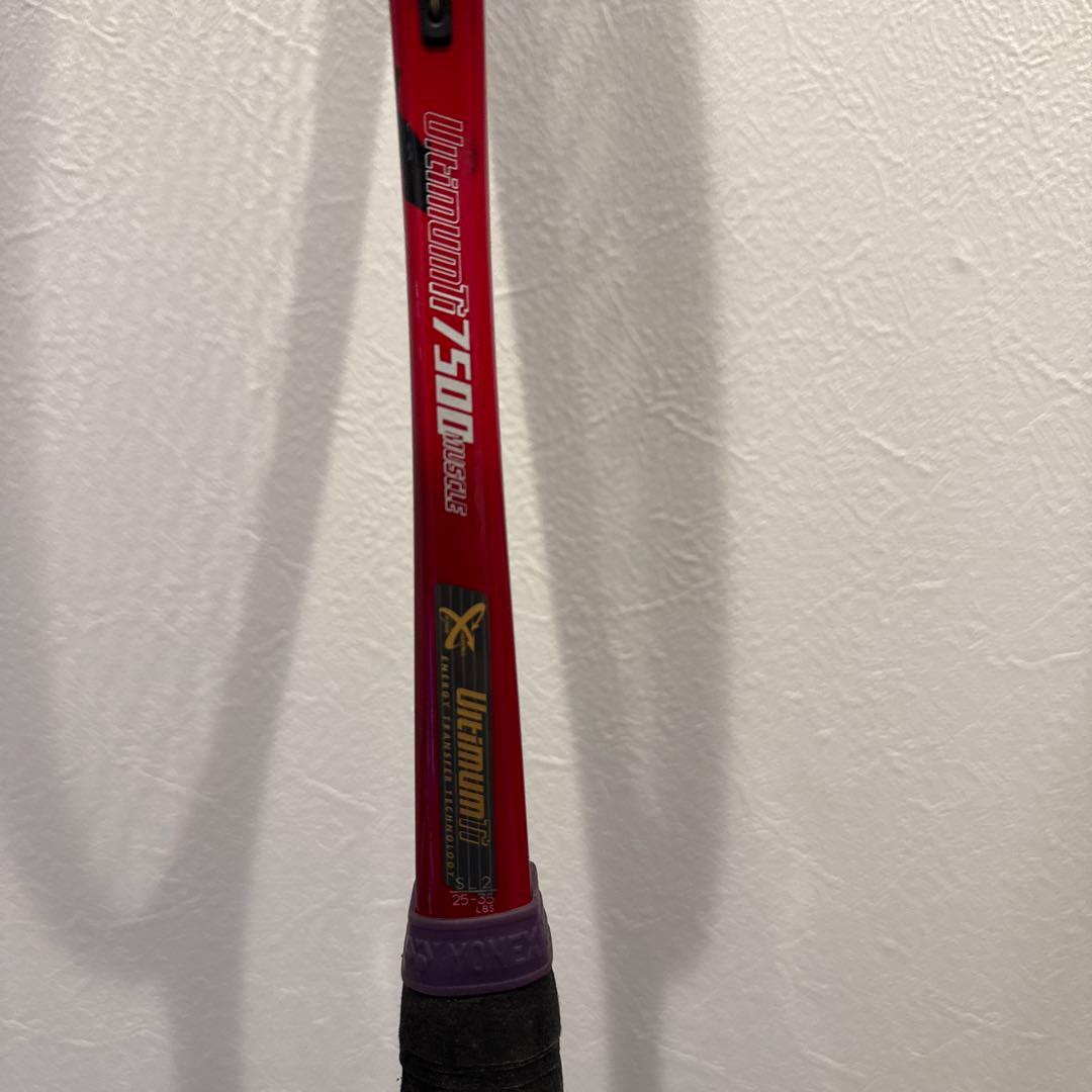 ブランドスポーツ - YONEX Ultimum チタンTi 7500 希少✨ソフトテニス