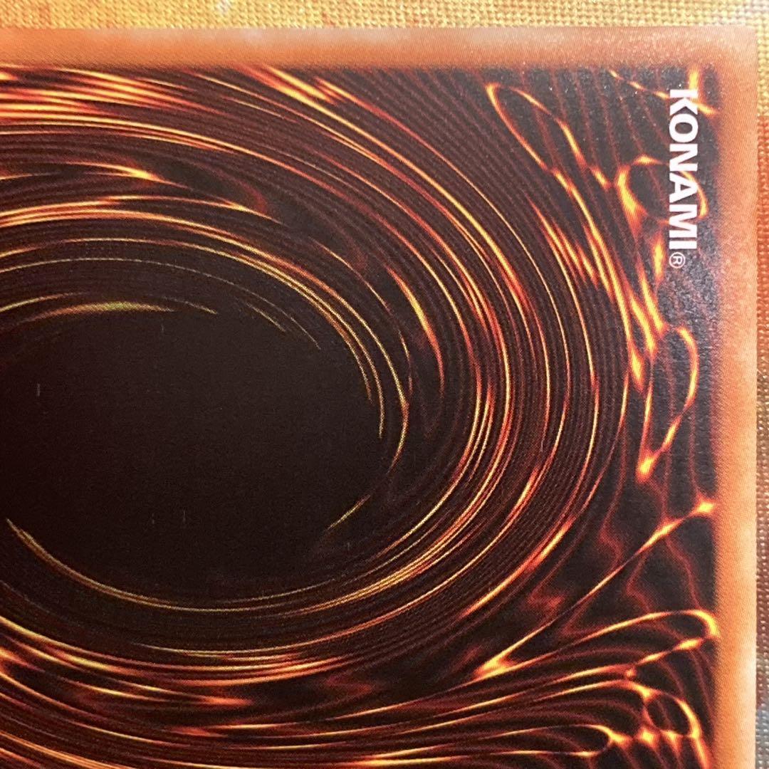 【大特価】 美品級 青眼の白龍 SDK-001 旧アジア 1st ウルトラ