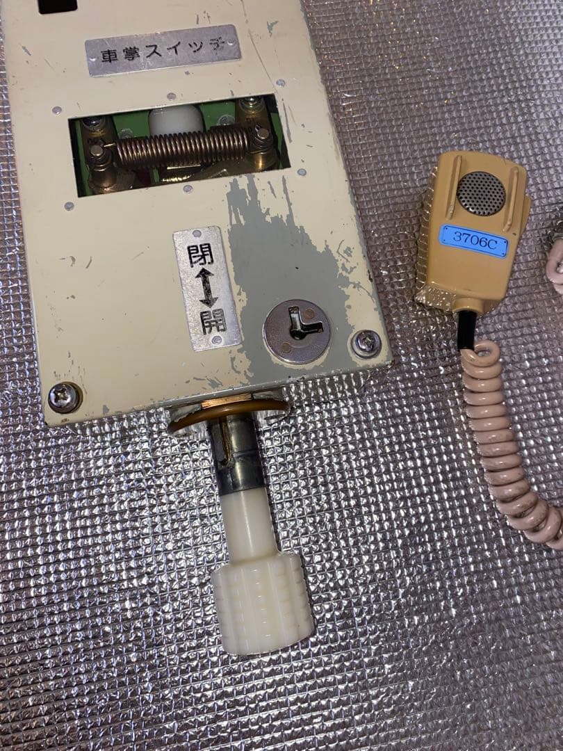 近鉄3200系KL06編成 車掌スイッチとマイクセット - メルカリ