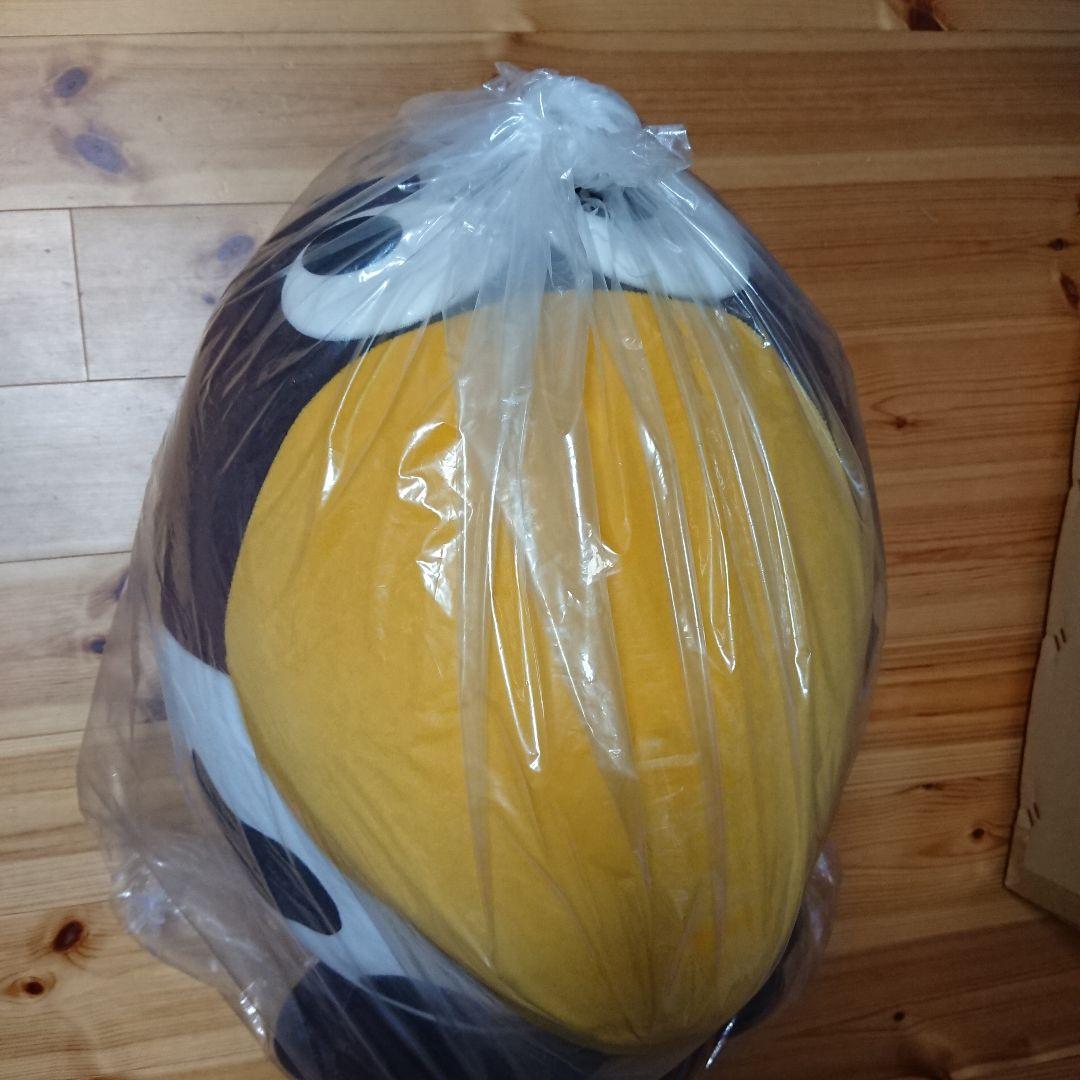 牛柄キョロちゃんぬいぐるみ 非売品