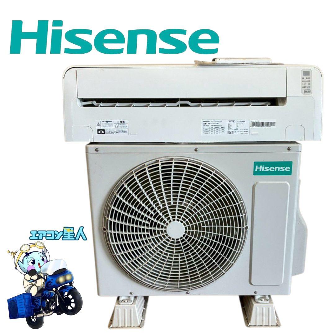 1990 ハイセンス【HA-S22DE9-W】2021年 6畳 エアコン 中古 Hisense エアコン HA-S22DE9-W 6畳用 2021年製 H649 - メルカリ
