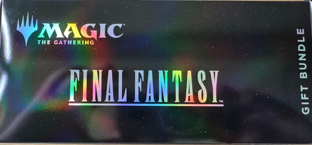 松*屋様 マジックザギャザリング　ギフトバンドル　ファイナルファンタジー