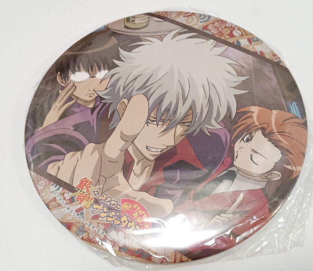 銀魂 ナンジャタウン デカ缶バッジ 坂田銀時 神楽