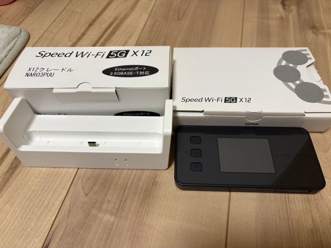【Speed Wi-Fi 5G X12／シャドーブラック】　ルーター付き NEC Speed Wi-Fi 5G X12 [シャドーブラック] 価格比較 - 価格.com