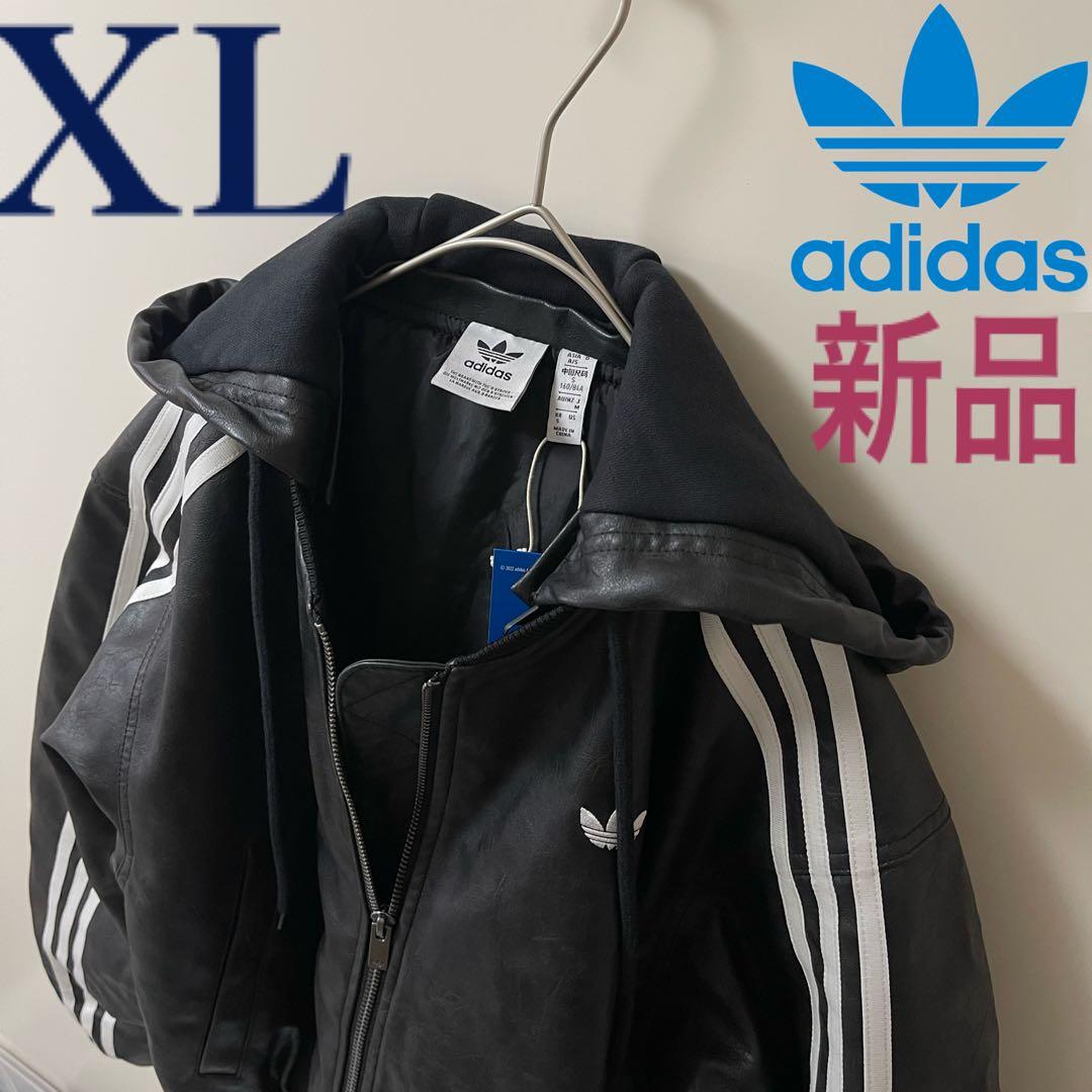 新品XL】ADILENIUMシーズン3 ビンテージ フェイクレザージャケット黒白