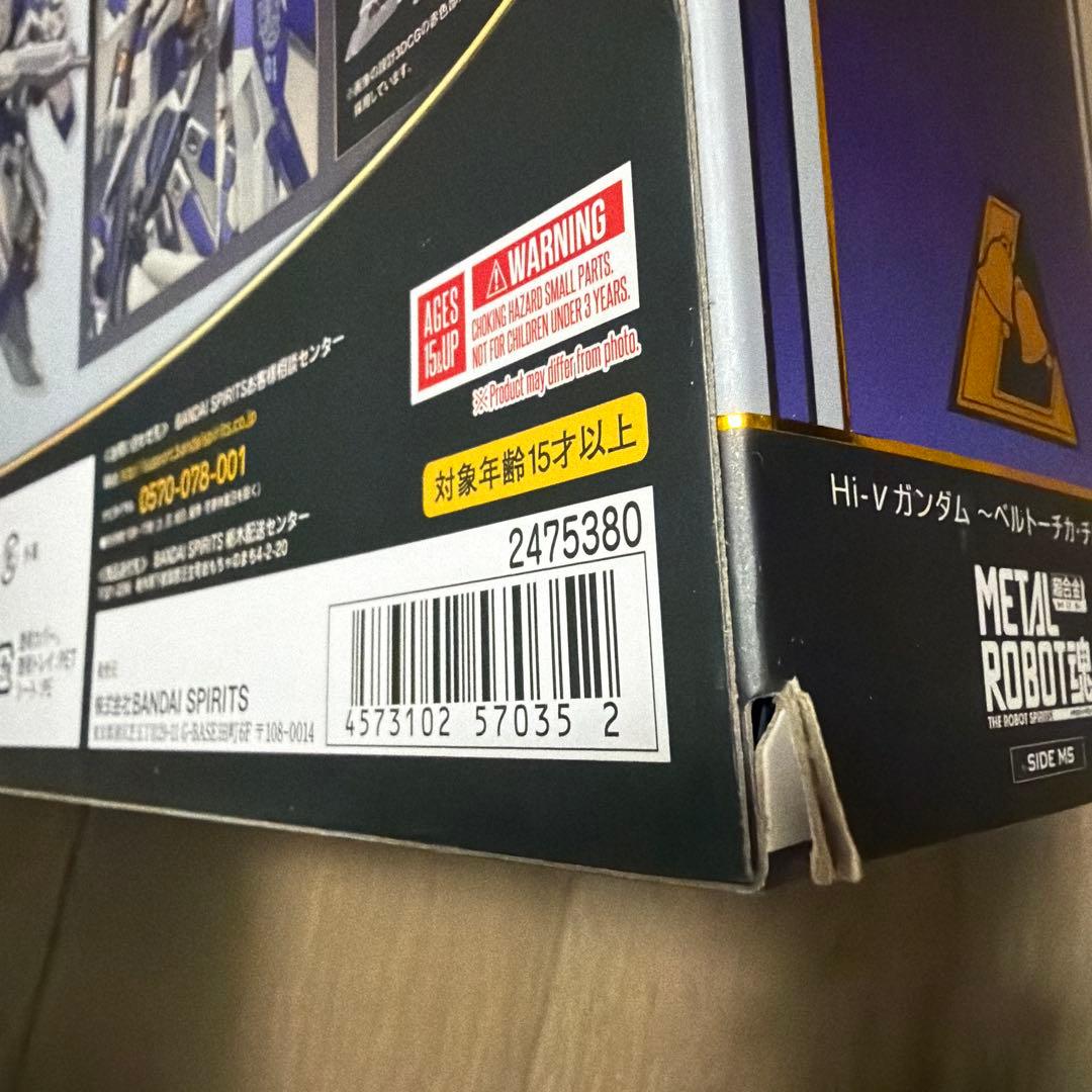 L ROBOT魂　Hi-νガンダム