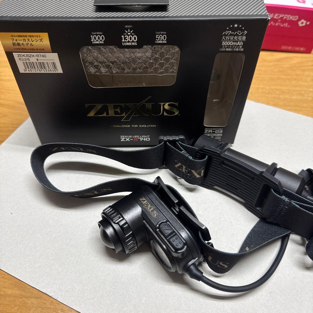ライト・ランタン ZEXUS LED LIGHT ZX-R740 ZX-R740 公式限定非売品カッティングステッカー付 | ZEXUS公式サイト