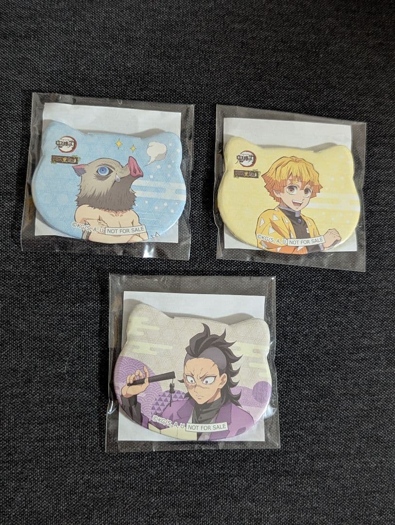 ナンジャタウン　鬼滅の刃　いこいの里巡り　ねこ型缶バッジ