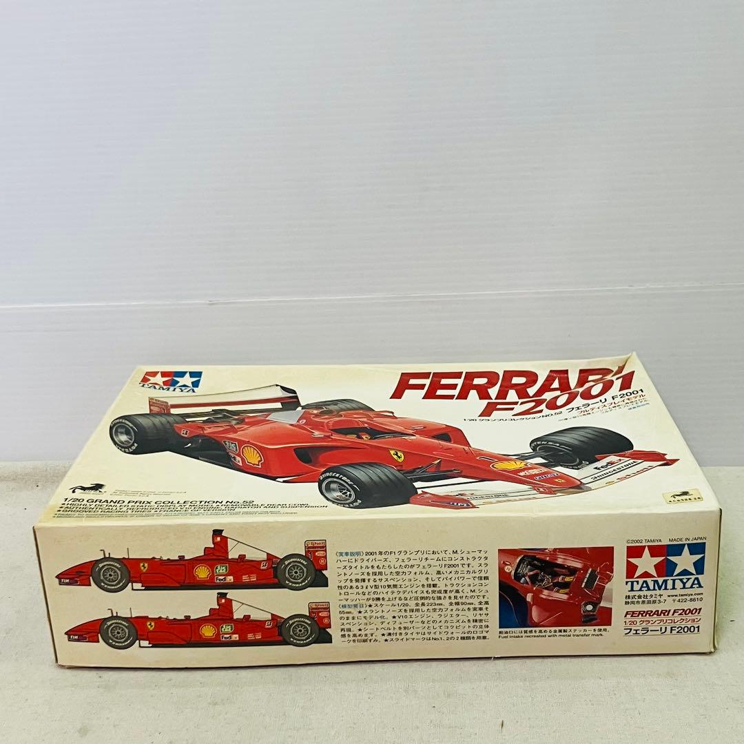 タミヤ F1 プラモデル フェラーリ F2001 1/20 パーツ品 - メルカリ