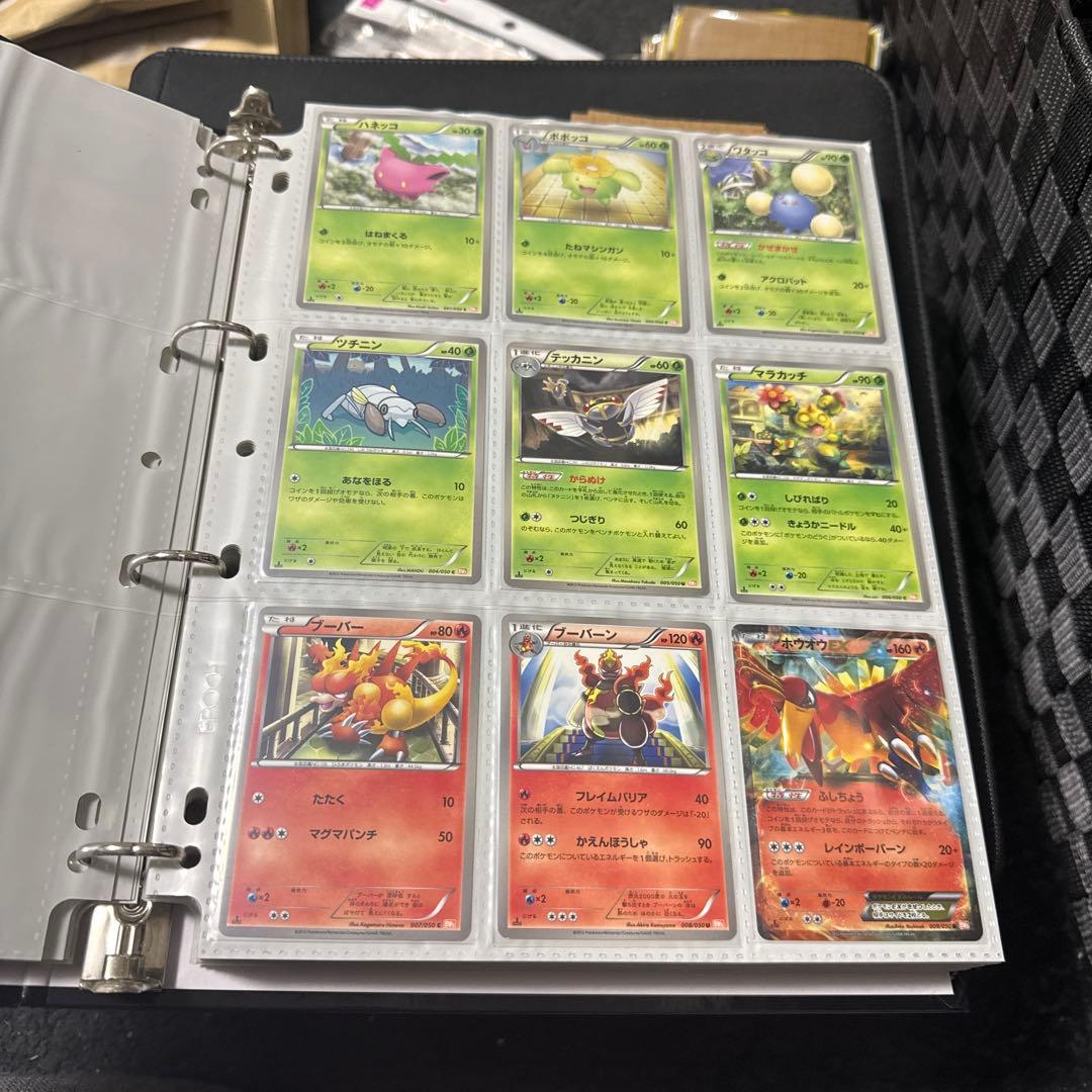 ポケモンカード BW5 リューノブレード ホウオウEX レックウザEX sr 他 ポケモンカード BW5 リューノブレード ホウオウEX レックウザEX sr 他