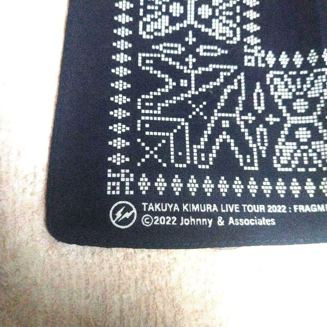 ☆ 新品 木村拓哉 2022 ライブツアーグッズ バンダナ ☆ - メルカリ