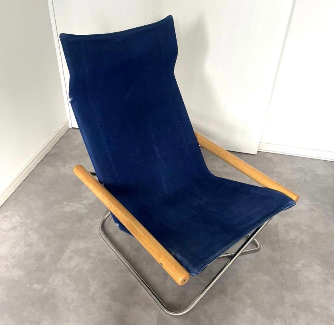 【OLD】ニーチェアエックス NychairX ブルー Nychair X（ニーチェアエックス）ナチュラル／ブルー｜パーソナル