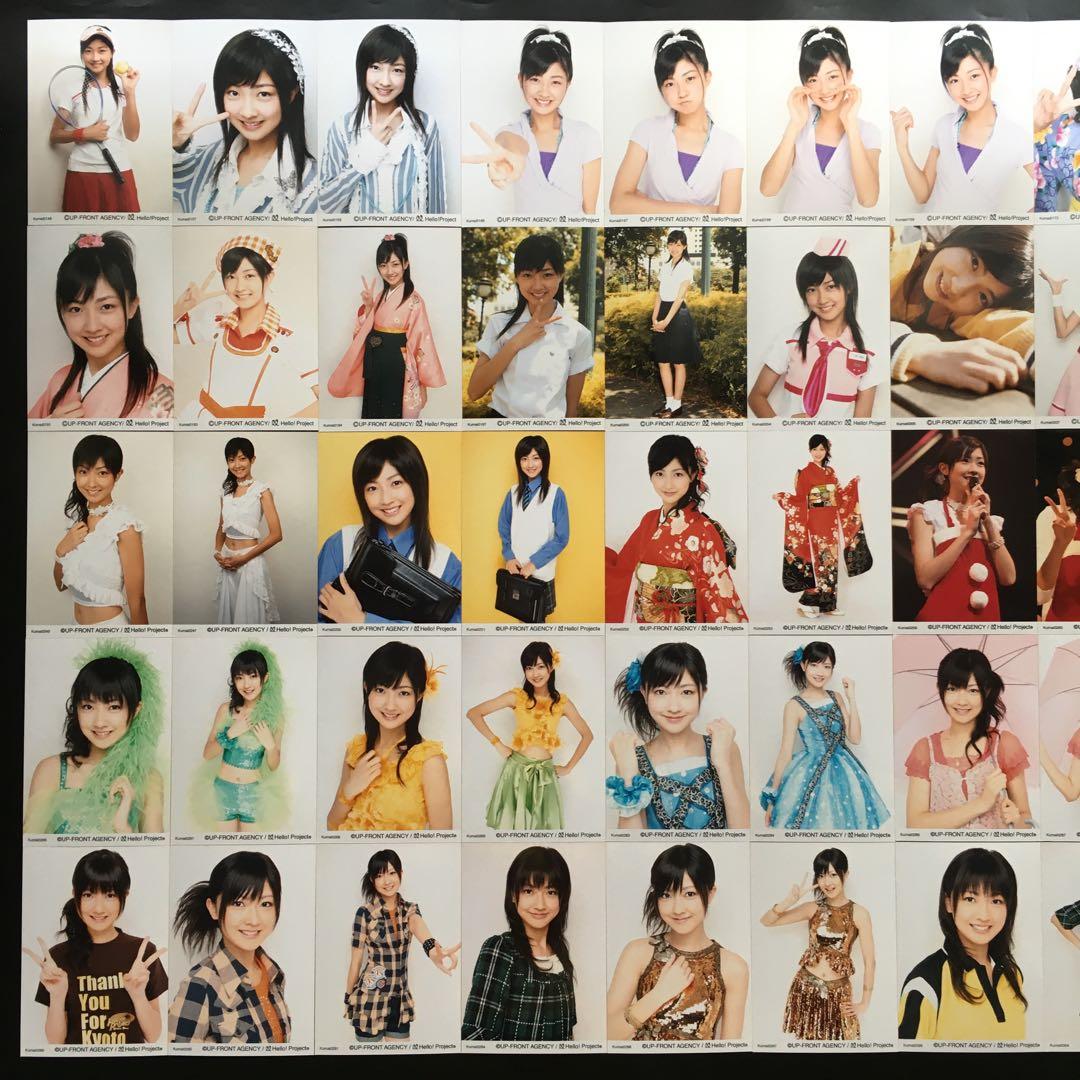 319 Berryz工房 熊井友理奈 生写真 48枚セット - メルカリ