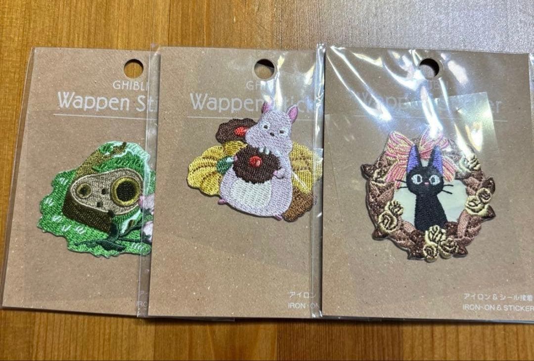 ジブリパークオリジナル　2月限定特価　刺繍ワッペン　7種セット