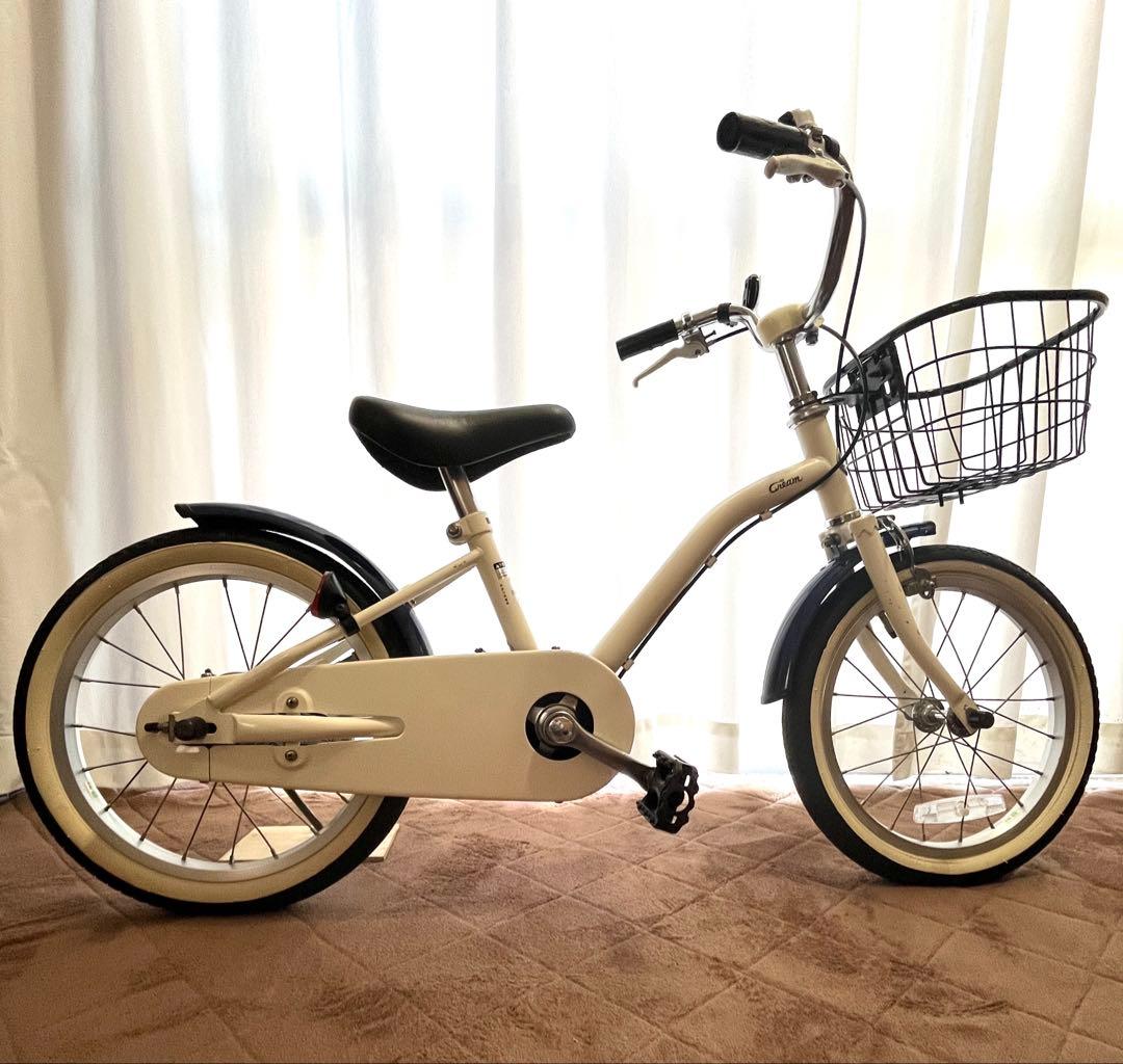 ⭐︎【引き取り限定】【横浜】⭐︎キッズ⭐︎自転車⭐︎16インチ⭐︎あさひ⭐︎補助輪⭐︎美品⭐︎ 楽天市場】あさひ 自転車 16インチの通販