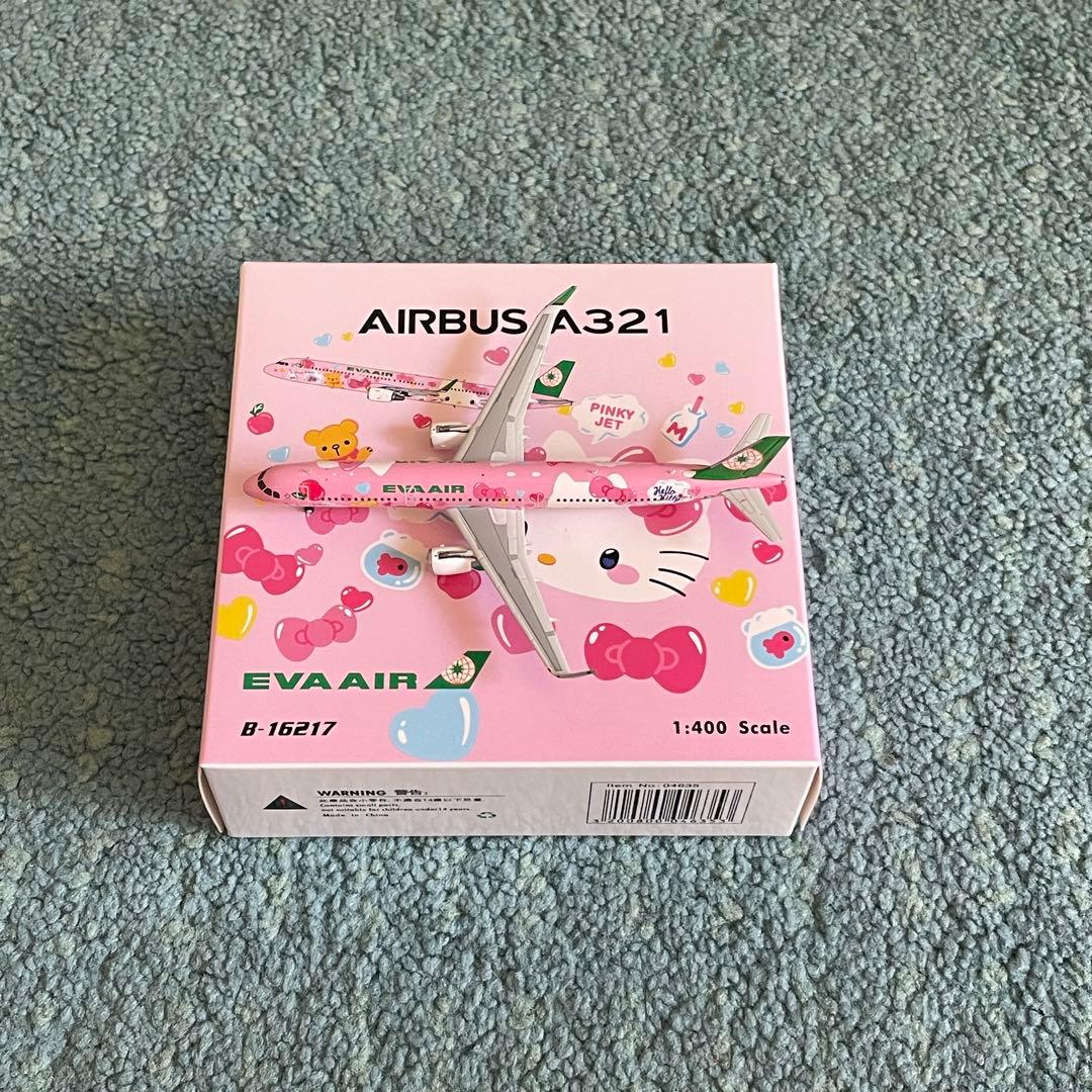 EVA AIR A321-200 エバー航空 ハローキティ Kitty ph フライト情報- エバー航空特別塗装機 - エバー航空 | 日本 / Japan
