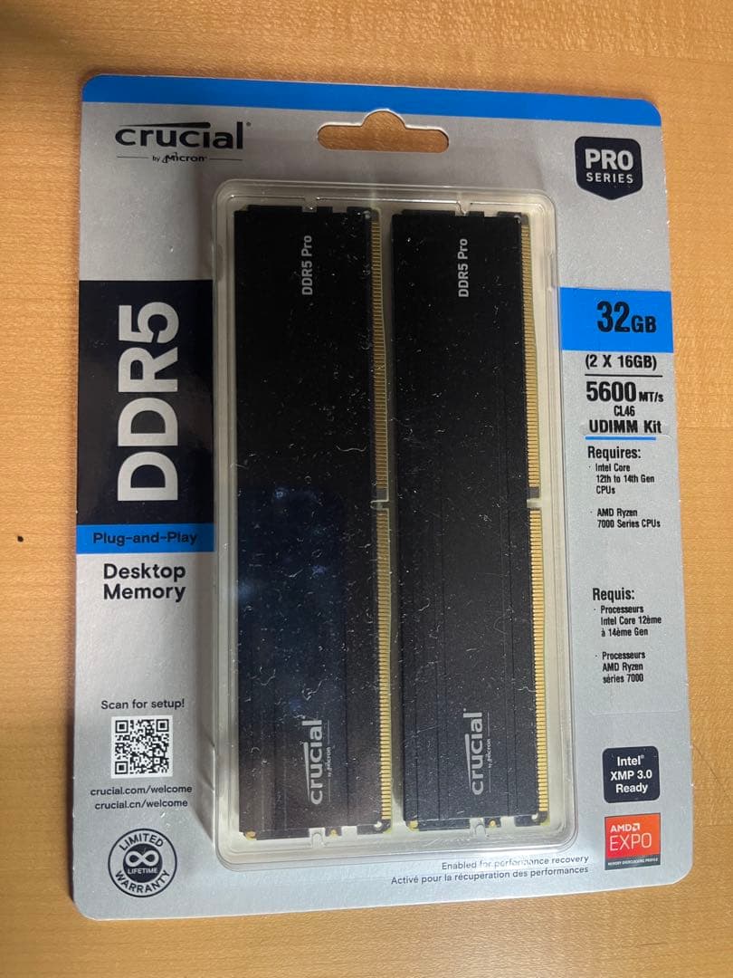 その他 Crucial DDR5 32GB CP2K16G56C46U5 Crucial Pro 32GB Kit (16GBx2) DDR5-5600 UDIMM | CP2K16G56C46U5