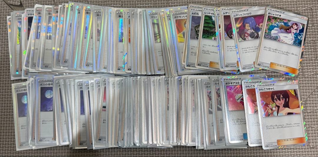 ポケモンカード100枚以上 世界に3枚しか存在しない初期版リザードンがオークションに降臨