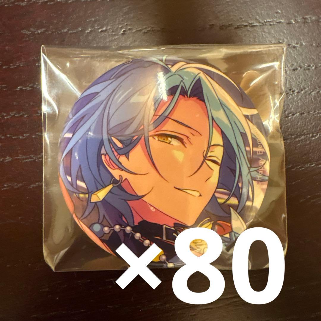 あんスタ HiMERU 缶バッジ イベコレ 2024 コレクション缶バッジ［2024 Sep.］-Casual Side-（BOX） – pattythree